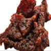 Buffalo Bills 8oz Honey Pepper Country Cut Beef Jerky Pack (made w/natural honey & black pepper) view 2