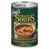 Amy's Organic Low Fat Soup Vegetable Barley - 14.1 fl oz view 1