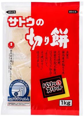 Sato Rice Cake Crisp Kirimochi (Rice Cake) 1kg 35.3oz