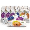 Smart for Life High Protein Cookie Diet - Variety Pack - Chocolate Chip, Oatmeal Raisin & Blueberry (5-Week Meal Plan) - Low Carb Meal Replacement - High Fiber Snack Cookies view 1