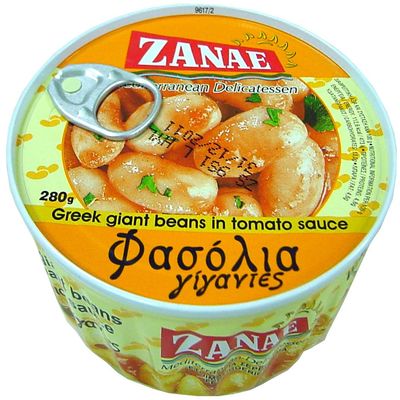 Zanae Greek Giant Baked Beans (Gigantes) 10 Oz Easy-open Can
