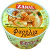 Zanae Greek Giant Baked Beans (Gigantes) 10 Oz Easy-open Can view 1