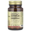 Methylcobalamin (Vitamin B12) 5000 mcg Solgar 30 Nugget view 4