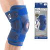 Neo-G Hinged Knee Brace - Knee Support for Joint Pain, Patellar Tracking, Meniscus Tear, Ligament Injury, ACL Knee Brace  Hinged Knee Support  Adjustable Compression view 1