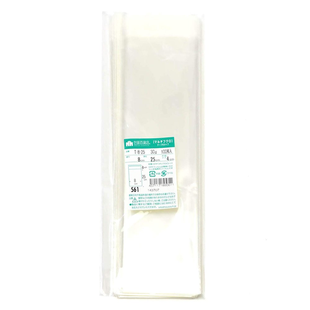 Sasagawa Sanho 32-7315 Gift Bag, OPP Bag with Tape, 3.1 x 9.8 inches (8 x 25 cm), 100 Pieces