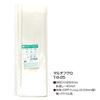 Sasagawa Sanho 32-7315 Gift Bag, OPP Bag with Tape, 3.1 x 9.8 inches (8 x 25 cm), 100 Pieces view 2