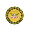 701 Medicated Plaster (Genuine Solstice Product) - 1 Can view 4