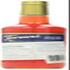 Trani flavor syrup Pink Grapefruit 750ml view 2