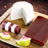 La Cubanita Sugar Free Guava Paste - 7 oz (Pack of 1) view 4