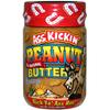 ASS KICKIN' Creamy Peanut Butter with Habanero Pepper - 13 Ounces - Premium Gourmet All Natural Spicy Peanut Butter - Perfect Snack Packed with Protein view 1