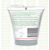 Dr Wheatgrass Skin Recovery Cream 85ml (2.87fl.oz.) view 2