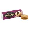 Jacobs Butter Puffs 200g view 1