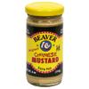 Beaver Original Chinese Mustard, 4 oz (Case of 12) view 1