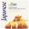 BLUE DRAGON Panko Breadcrumb Mix, 4.2-Ounce (Pack of 6) view 1
