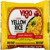 Vigo Authentic Saffron Yellow Rice, Low Fat, 5oz (Yellow Rice, Pack of 12) view 1