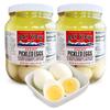 Bay View Packing Company 36 oz. Red Hot Pickled Eggs 2-Jar Set view 1