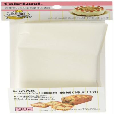 Tiger Crown WSK38606 Ulster New Pound Thin Paper No. 1606, Glass Paper, Japan (30 Sheets)