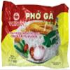 24 BAGS INSTANT RICE NOODLE CHICKEN FLAVOUR or PHO GA view 1