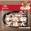 Hakubaku 16 Multigrain mix grains for rice flavoring 180g (30g x 6 portions) Japgokbap . Product of Japan. No.1 Mixed Grains Brand in Japan by Hakubaku. Easy healthy and tasty multigrain rice. view 1