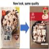 Hakubaku 16 Multigrain mix grains for rice flavoring 180g (30g x 6 portions) Japgokbap . Product of Japan. No.1 Mixed Grains Brand in Japan by Hakubaku. Easy healthy and tasty multigrain rice. view 2