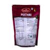 Haldiram Mathari, 7.06-Ounce Pouch (Pack of 5) view 2