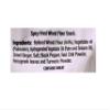 Haldiram Mathari, 7.06-Ounce Pouch (Pack of 5) view 3