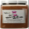 Bad Byron's Butt Rub Barbeque Seasoning BBQ Rubs (26 ounce) view 1