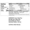 Skinner Extra Wide Egg Noodles, 12 oz (Pack of 12) view 2