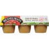 Musselman's Sweetened Applesauce, 4-Ounce Cups (Pack of 72) view 1
