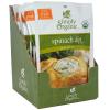 Simply Organic Spinach Dip Mix, Certified Organic, Gluten-Free | 1.41 oz view 1