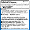 Bactimicina Cough & Cold Liquid - Expectorant and Decongestant - Ages 18 and Up - 4 Fl OZ view 2