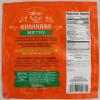 Methi Khakhra 7 oz view 2