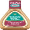 Ken's Steak House Thousand Island Dressing, 16 FL OZ (Pack of 3) (16 FL OZ (Pack of 6)) view 4