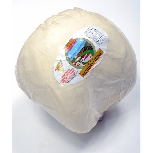 Mizithra Cheese, (Whole Ball) Approximately 3 Lbs