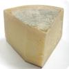 Asiago D' Allevo Cheese (Whole Wheel) Approximately 15 Lbs view 2