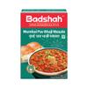 Badshah Bombay Bhaji Pav Masala 100g view 1