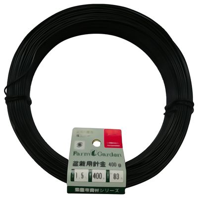 Bonsai Wire 400g Roll Tea 1.5mm 3459