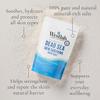 Westlab - Dead Sea Salt - 1kg view 2