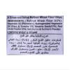 Haldirams Haldiram's Chai Puri - 7.06 Oz,, () view 3