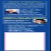 Vitabiotics Wellman Sport Tablets, 30 Tablets Wellman view 3