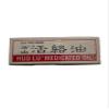 Hong Kong HUO LU Medicated Oil 50ML view 3