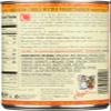 Amy's Organic Chili with Vegetables Medium -- 14.7 oz view 2