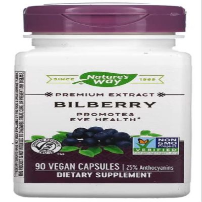 Nature's Way Bilberry Standardized Extract Veg Capsules 90 ea (Pack of 2)