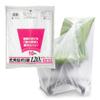 Chemical Japan HD-120 Thick Trash Bags, 26.2 gal (120 L), 10 Pieces, Translucent, Shakashaka Type, Width 39.4 inches (100 cm), Height 47.2 inches (120 cm), Thickness 0.01 inches (0.035 mm), Tear Resistant, Durable Plastic Bag view 1