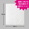 Chemical Japan HD-120 Thick Trash Bags, 26.2 gal (120 L), 10 Pieces, Translucent, Shakashaka Type, Width 39.4 inches (100 cm), Height 47.2 inches (120 cm), Thickness 0.01 inches (0.035 mm), Tear Resistant, Durable Plastic Bag view 2