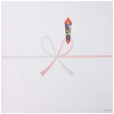 Okina NC293 Paper for Both Copies, Celebration, B4, 100 Sheets