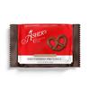 Asher's Chocolates, Chocolate Covered Pretzels, Gourmet Sweet and Salty Candy, Small Batches of Kosher Chocolate, Family Owned Since 1892 (18 count, Milk Chocolate) view 3