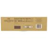 Lindt Swiss Premium Milk Chocolate, 10.6-Ounce Packages (Pack of 4) view 2