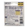 Owner Rose Single Light Matte Tea No. 5.5 view 2