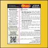 Shan Achar Recipe and Seasoning Mix 3.52 oz (100g) - Spice Powder for Traditional Hot and Spicy Pickle - Suitable for Vegetarians - Airtight Bag in a Box view 3